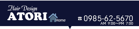 ATORI HOME